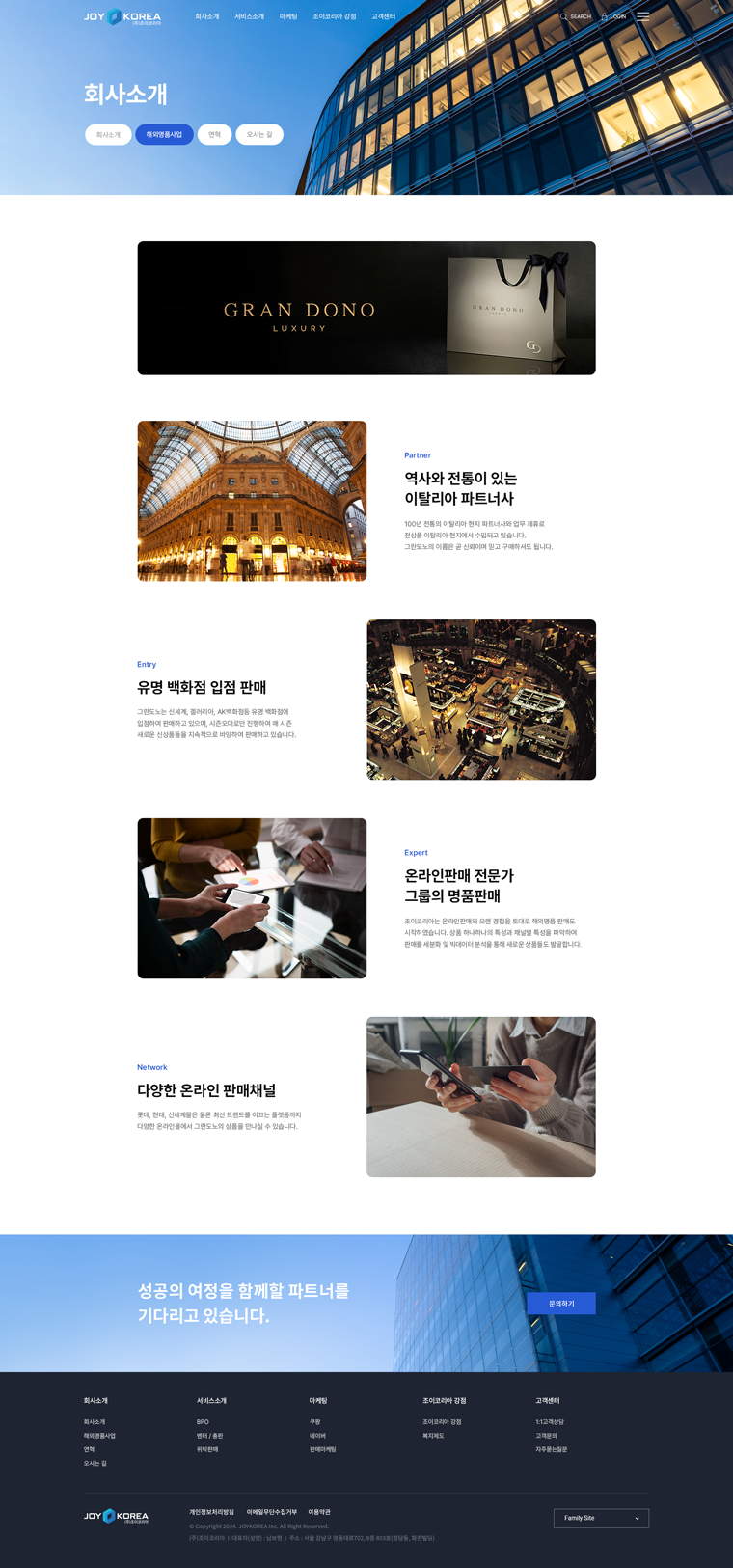 서브 이미지