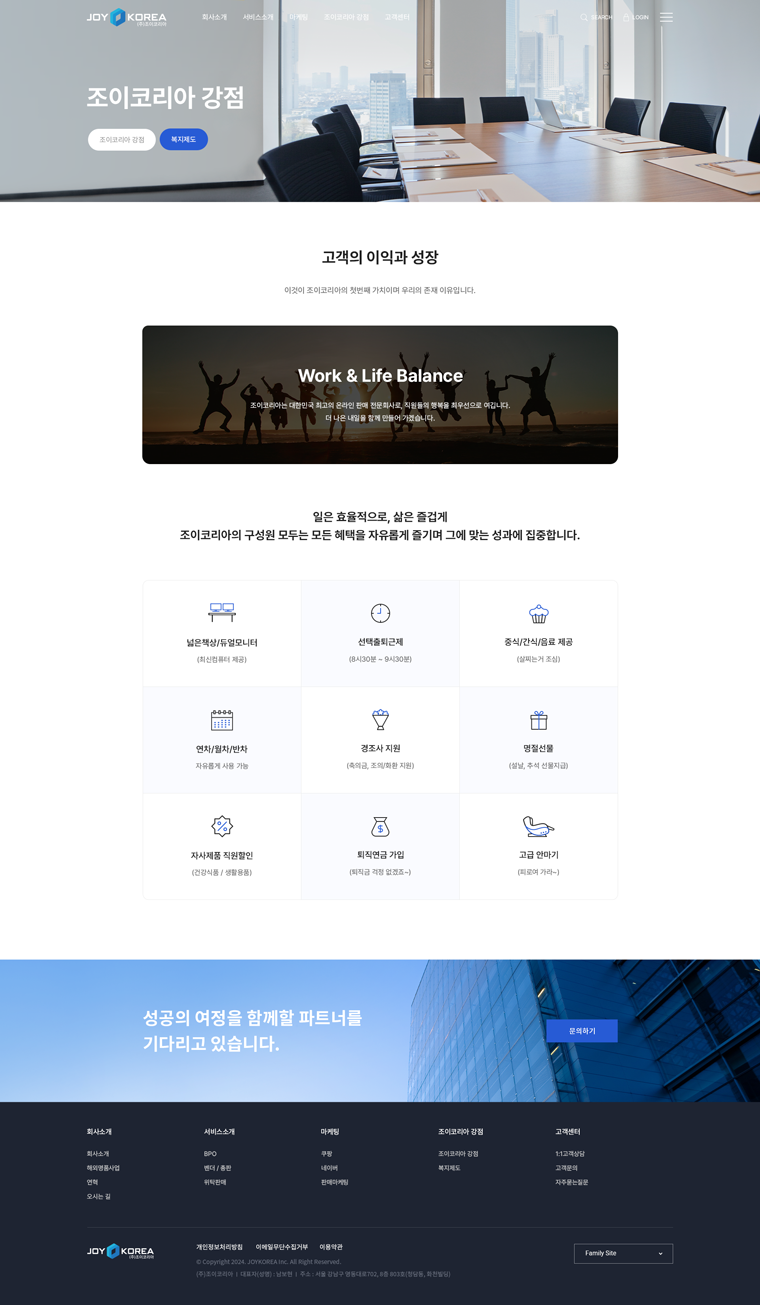 서브 이미지