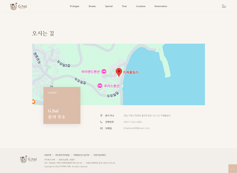 서브 이미지