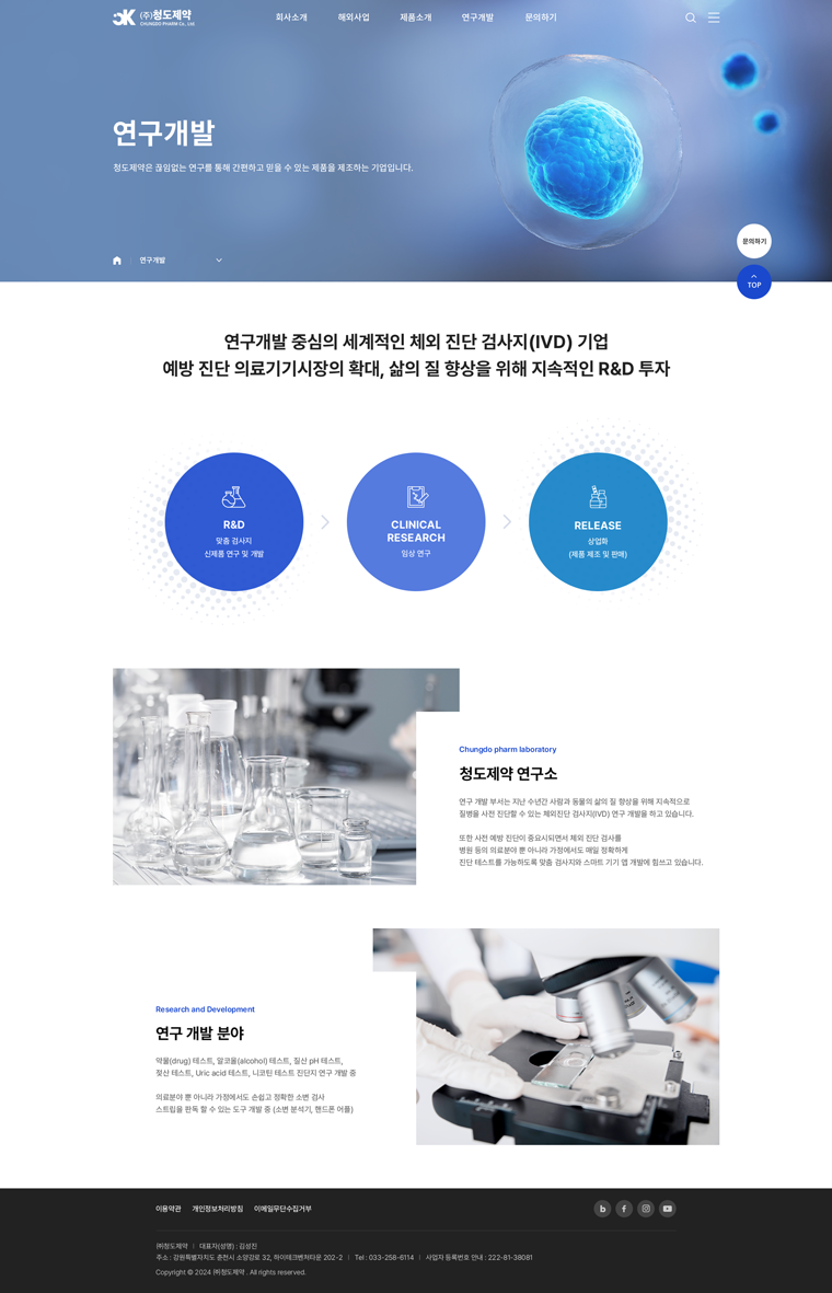 서브 이미지