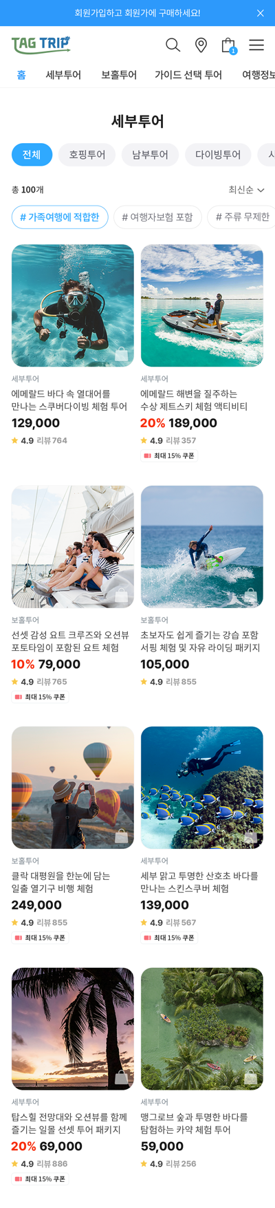 이미지