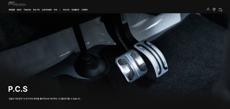 서브 이미지
