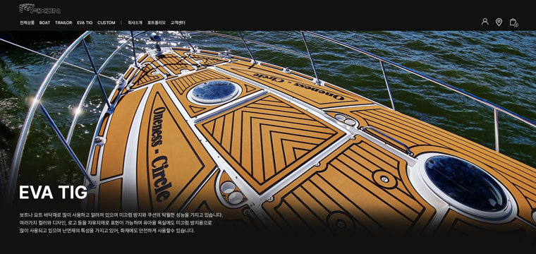 서브 이미지