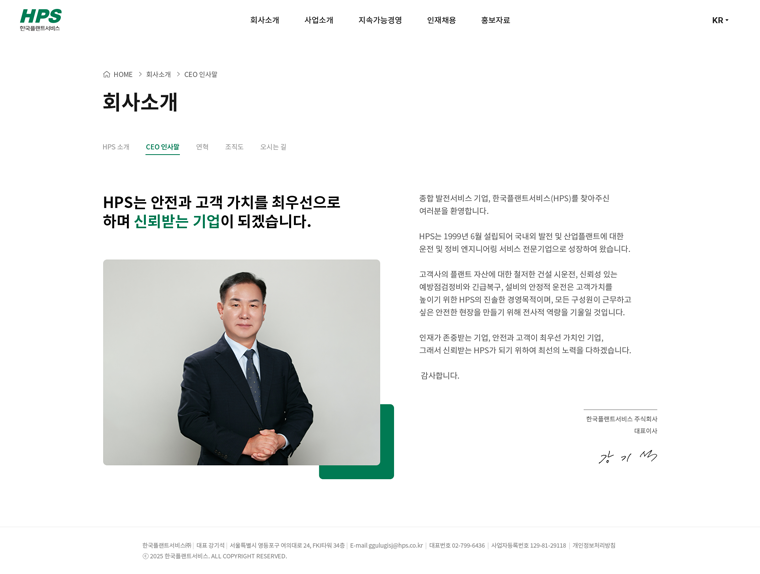 서브 이미지