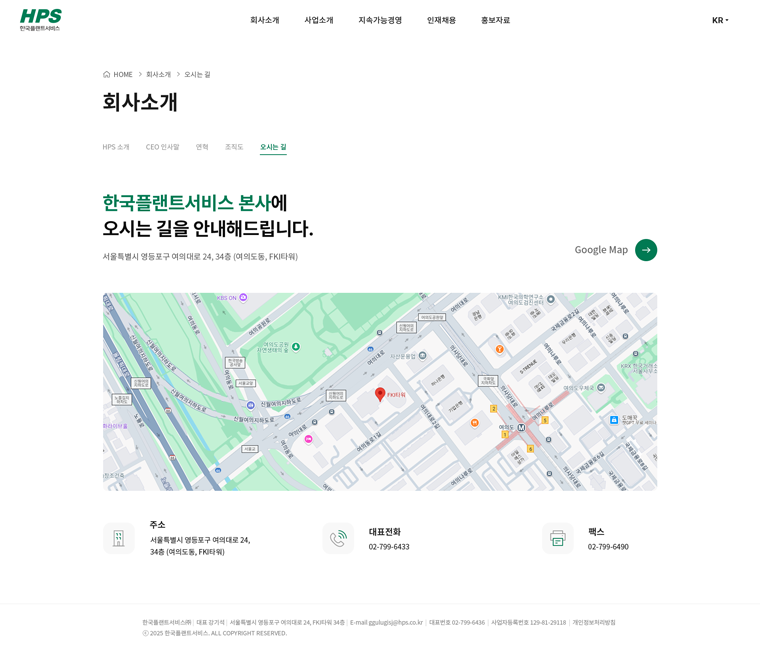 서브 이미지