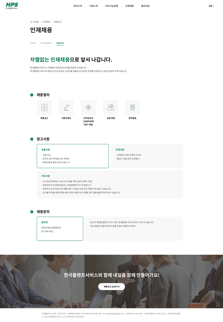 서브 이미지