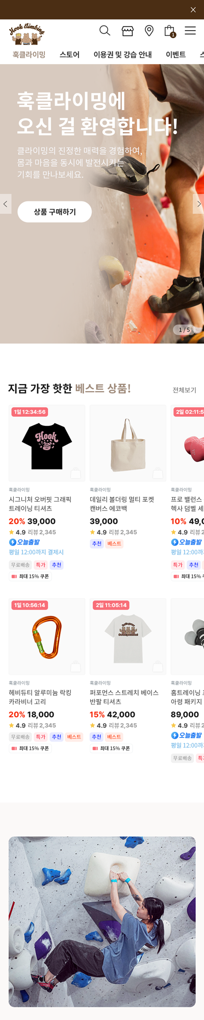 이미지