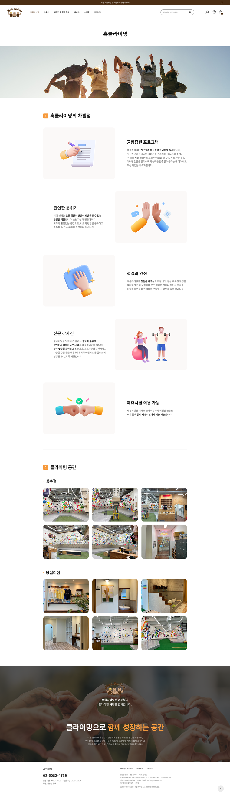 서브 이미지