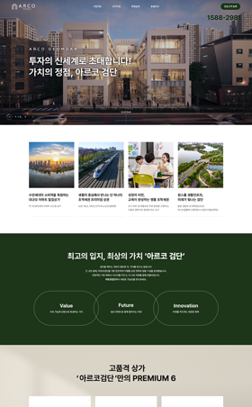 썸네일이미지