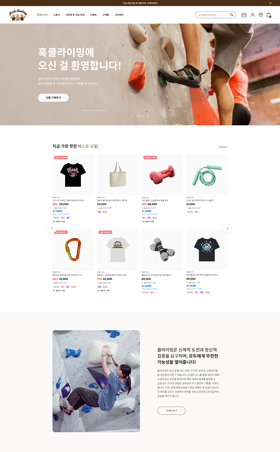 썸네일이미지