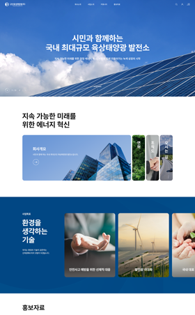 썸네일이미지