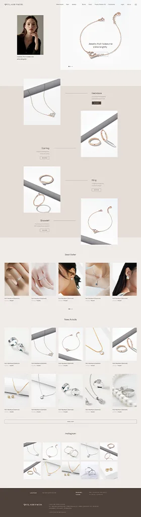 클라시 웹사이트 화면