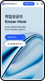 KH정보교육원 모바일 화면