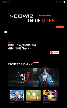 썸네일이미지