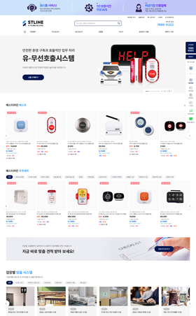 썸네일이미지