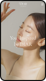 모바일뷰 이미지