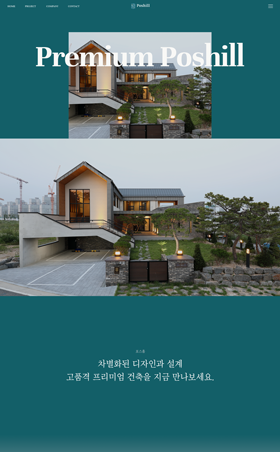 썸네일이미지