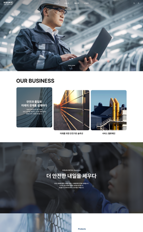 썸네일이미지