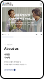 모바일뷰 이미지