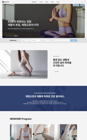 썸네일이미지